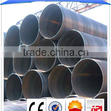 din 2440 steel pipe