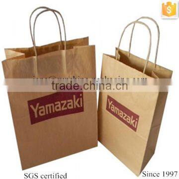 Twisted handle brwon kraft paper bag