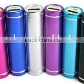 Advertising Gift Portable Power Banks Mobile Phone Power Supply With High Quality