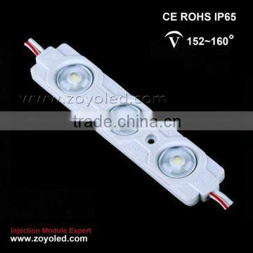 Injection advertising module
