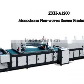 ZXH-A1200 Monochrome (Single color) Non-woven fabric Screen Printing Press
