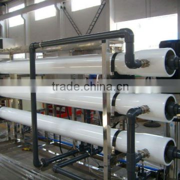 Drinking water treatment machine with price