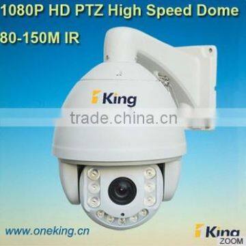 100 meter IR distance Outdoor zoom high speed 720p night vision megapixel waterproof high definition industry security camera