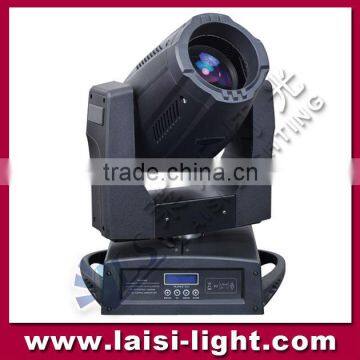 330W(15R) Moving Head Beam Light