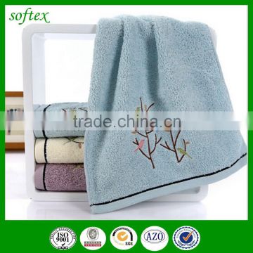 100% cotton luxury terry dobby bath towel set