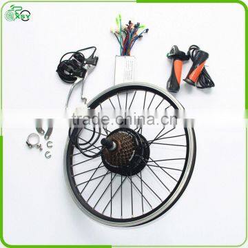 350w 20 inch electric bike motor conversion kit