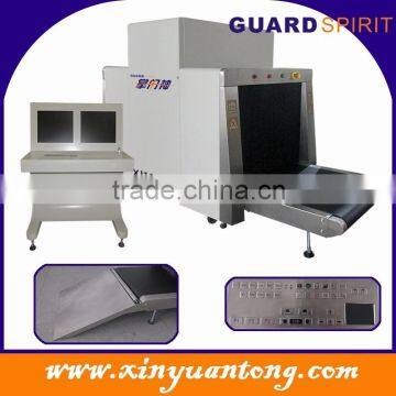 X-ray Security Inspection Machine