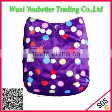 Reusable Cloth Diaper Sleepy Baby Diaper Baby Fine Cloth Diaper