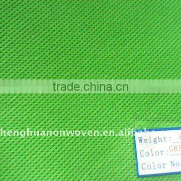 waterproof of 100% polypropylene spunbond nonwoven