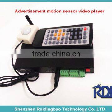 RDB 2014 New products Advertisement motion sensor video player DS009-95