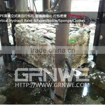 Vertical Type Baling Machine /plastic Baling Machine With Low Price photo-4
