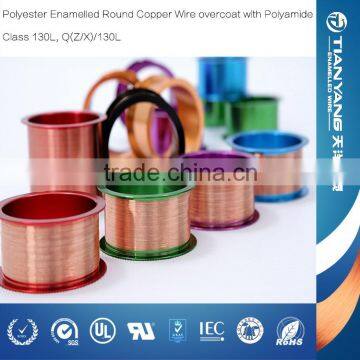 Super 0.8mm enamelled copper wire for motor winding