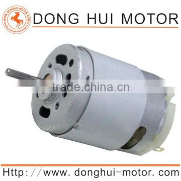 DC brush motor for Laser Printer Industrial Usage 5 HP DC Motor