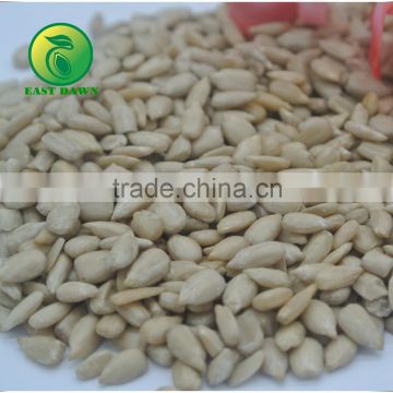 2015 crop sunflower kernels