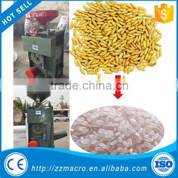 Automatic rice hulling machine brown rice milling machine