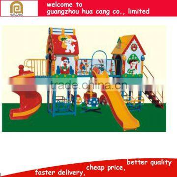 Attractive kids toys fashionable outdoor playground for kids play H30-1436