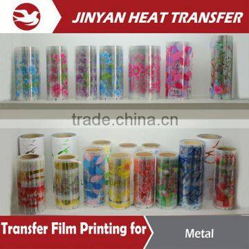 Factory Direct Customize Heat Transfer Printing Film