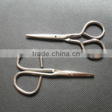 High Carbon steel scissors