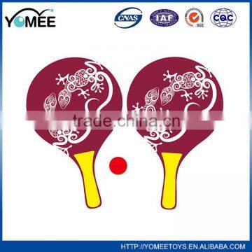 Made in China OEM brand badminton rackets