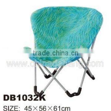 Butterfly Chair DB1032K