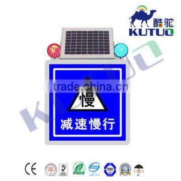 solar traffic speed limited sign/traffic sign/road sign
