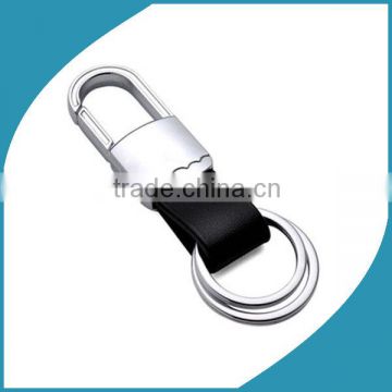 wholesale PU metal keychain