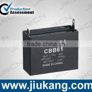 CBB61 Series Fan Capacitor for ceiling fan with CE Approval