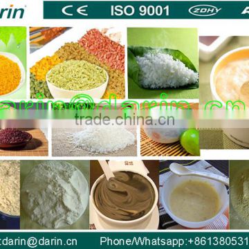 cereal flour food making machine/baby food making machine/nutrition powder processing line                        
                                                Quality Choice