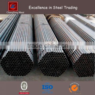 Q235 ERW steel pipe