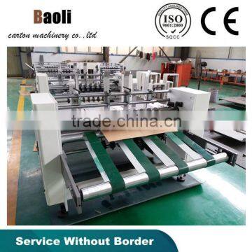 automatic corrugated box board partition slotter machine                        
                                                                                Supplier's Choice