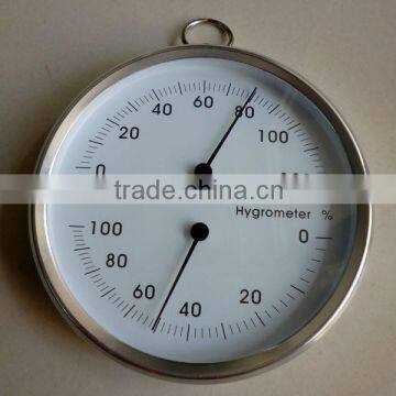 Large Metal Room Thermometer& Hygrometer