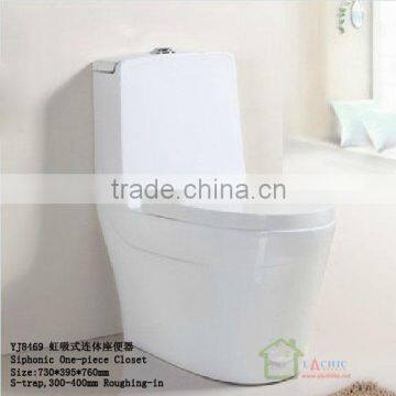 YJ8469 Bathroom Ceramics Siphonic One pcs toilet /WC/Water closet