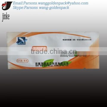 High quality luteinizing hormone test strip's package