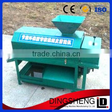 Green walnut cracking machine / Green walnut cracker machine / Green walnut peeling machine