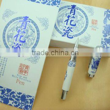 Big Blue and White Real Porcelain Fat Gift Set Pen Gel Ink Pen photo-3