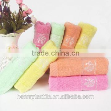 wholesale towels cotton bath towel