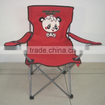 Folding butterfly chair