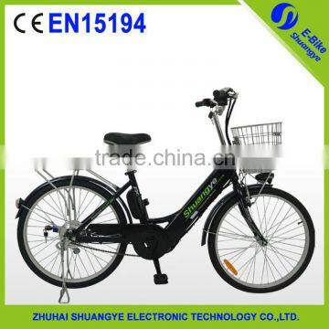 Hight quality factory 24 inch hidden lithium battery electric bike