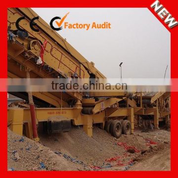 China 40-100t/h Mobile concrete breaker