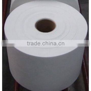 Seattle food filtration nonwoven fabric