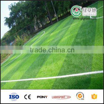 synthetic soccer grass football field artificial football grass