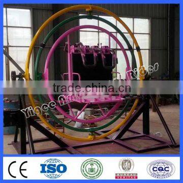 Human gyroscope rides for sale