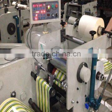 TXL-320 china supplier paper roll label laminating machine price