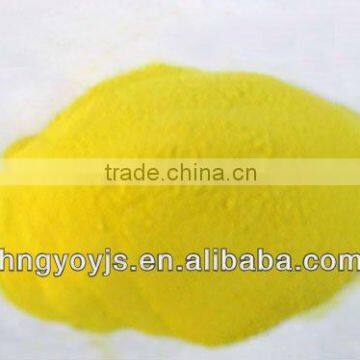 China supply polyaluminium chloride pac water treatment chemical