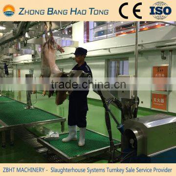 Hydraulic Sheep/Goat Skin Removal Machine With Foot Paddle Controller photo-3