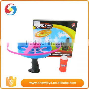 Lovely color plastic children toy bubble gun