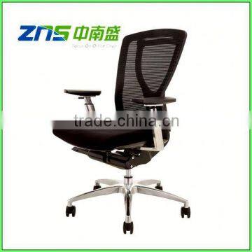 ZNS 939AL new product office chair heavy duty