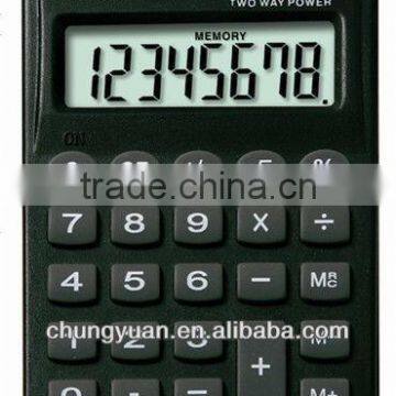 8 digits mini calculator LT-9V