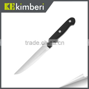 Steak Knife