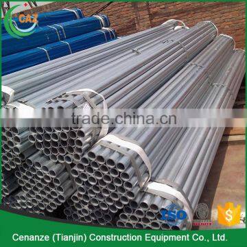 HDG MS Scaffolding tube